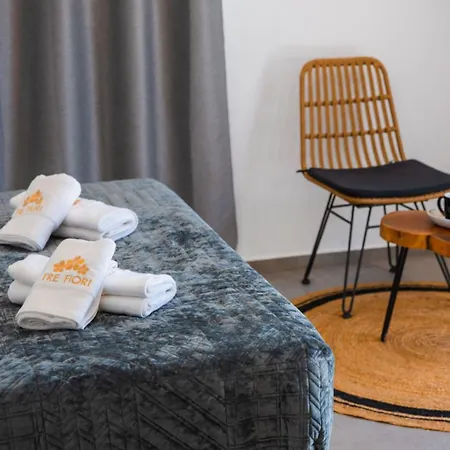 شقة فندقية Tre Fiori - The Retreat ثيرا