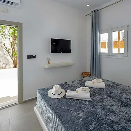 Aparthotel Tre Fiori - The Retreat Fira (Santorini)